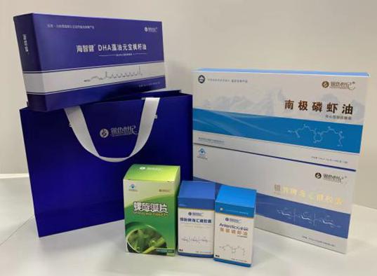 濮阳包装盒定制